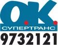 Лого на ПИК-ТРАНС - КОСТО ДИМИТРОВ