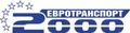 Лого на ЕВРОТРАНСПОРТ 2000