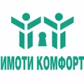 Лого на ИМОТИ КОМФОРТ