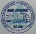 Лого на ЖО ТРАНС - БГ