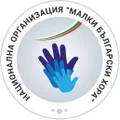 Лого на СДРУЖЕНИЕ НАЦИОНАЛНА ОРГАНИЗАЦИЯ МАЛКИ БЪЛГАРСКИ ХОРА