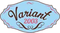Лого на ВАРИАНТ 2003