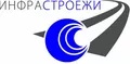 Лого на ИНФРАСТРОЕЖИ