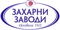 Лого на ЗАХАРНИ ЗАВОДИ