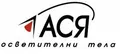 Лого на УЗО