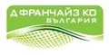 Лого на Д ФРАНЧАЙЗ КО-БЪЛГАРИЯ