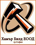 Лого на ХАМЪР БИЛД
