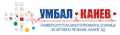 Лого на УНИВЕРСИТЕТСКА МНОГОПРОФИЛНА БОЛНИЦА ЗА АКТИВНО ЛЕЧЕНИЕ КАНЕВ АД