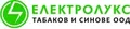 Лого на ЕЛЕКТРОЛУКС ТАБАКОВ И СИНОВЕ