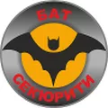 Лого на БАТ СЕКЮРИТИ