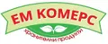 Лого на ЕМ-КОМЕРС -1