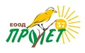 Лого на ПРОЛЕТ-57