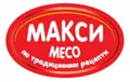 Лого на МАКСИ МЕСО