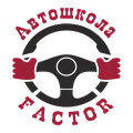 Лого на ТРЕЙД ФАКТОР 2015