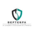 Лого на МЕДИЦИНСКИ ЦЕНТЪР ВЕРТЕБРА
