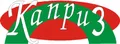 Лого на КАПРИЗ
