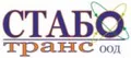 Лого на СТАБО ТРАНС