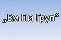 Лого на ЕМПИ ГРУП МИЛЧО ТОНЧЕВ