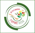Лого на ГУРМЕ 2016