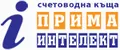 Лого на ПРИМА ИНТЕЛЕКТ