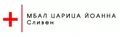 Лого на МНОГОПРОФИЛНА БОЛНИЦА ЗА АКТИВНО ЛЕЧЕНИЕ ЦАРИЦА ЙОАННА