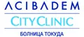 Лого на Acibadem City Clinic