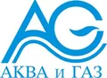 Лого на АКВА И ГАЗ