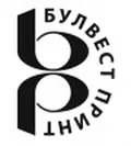 Лого на БУЛВЕСТ ПРИНТ