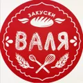 Лого на ЗАКУСКИ ВАЛЯ - ВАЛЕНТИНА КАРАДИМОВА