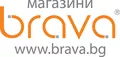 Лого на БРАВА ГРУП