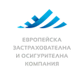 Лого на ЕВРОПЕЙСКА ЗАСТРАХОВАТЕЛНА И ОСИГУРИТЕЛНА КОМПАНИЯ ЗАСТРАХОВАТЕЛНО АКЦИОНЕРНО ДРУЖЕСТВО