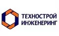 Лого на ТЕХНОСТРОЙ ИНЖЕНЕРИНГ
