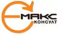 Лого на Е- МАКС КОНСУЛТ