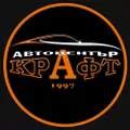 Лого на автоцентър крафт