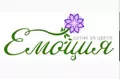Лого на ЕМОЦИЯ БГ