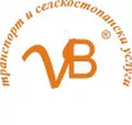 Лого на ВЪЛКО ВЪЛКАНОВ