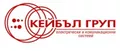 Лого на КЕЙБЪЛ ГРУП