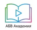 Лого на АБВ АКАДЕМИЯ