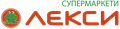 Лого на АЛЕКС ТРЕЙД 2010