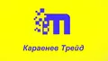Лого на КАРАЕНЕВ ДЕЛТА ТРЕЙД