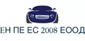 Лого на ЕН ПЕ ЕС - 2008
