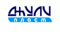 Лого на ДЖУЛИ ПЛАСТ