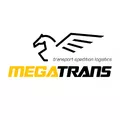 Лого на MEGATRANS
