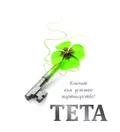 Лого на ТЕТА