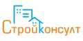 Лого на СТРОЙКОНСУЛТ