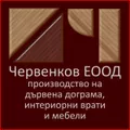 Лого на ЧЕРВЕНКОВ