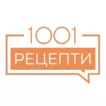 Лого на 1001 РЕЦЕПТИ