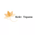 Лого на КЕЙТ ТЕРАПИ Лого на КЕЙТ ТЕРАПИ