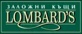 Лого на ЗАЛОЖНА КЪЩА ЛОМБАРДС