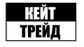 Лого на КЕЙТ ТРЕЙД